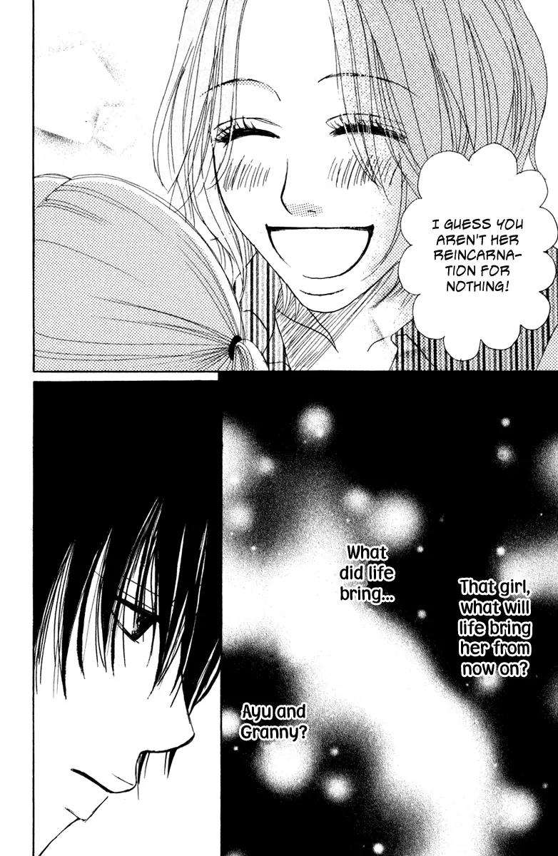 Deep Love - Ayu no Monogatari Chapter 8 page 49 - Chapter 8: [End]