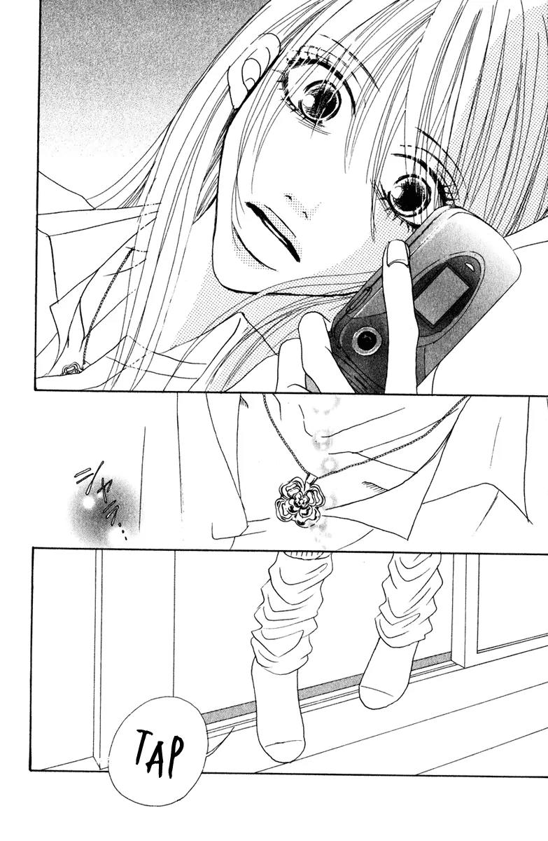 Deep Love - Ayu no Monogatari Chapter 8 page 5 - Chapter 8: [End]