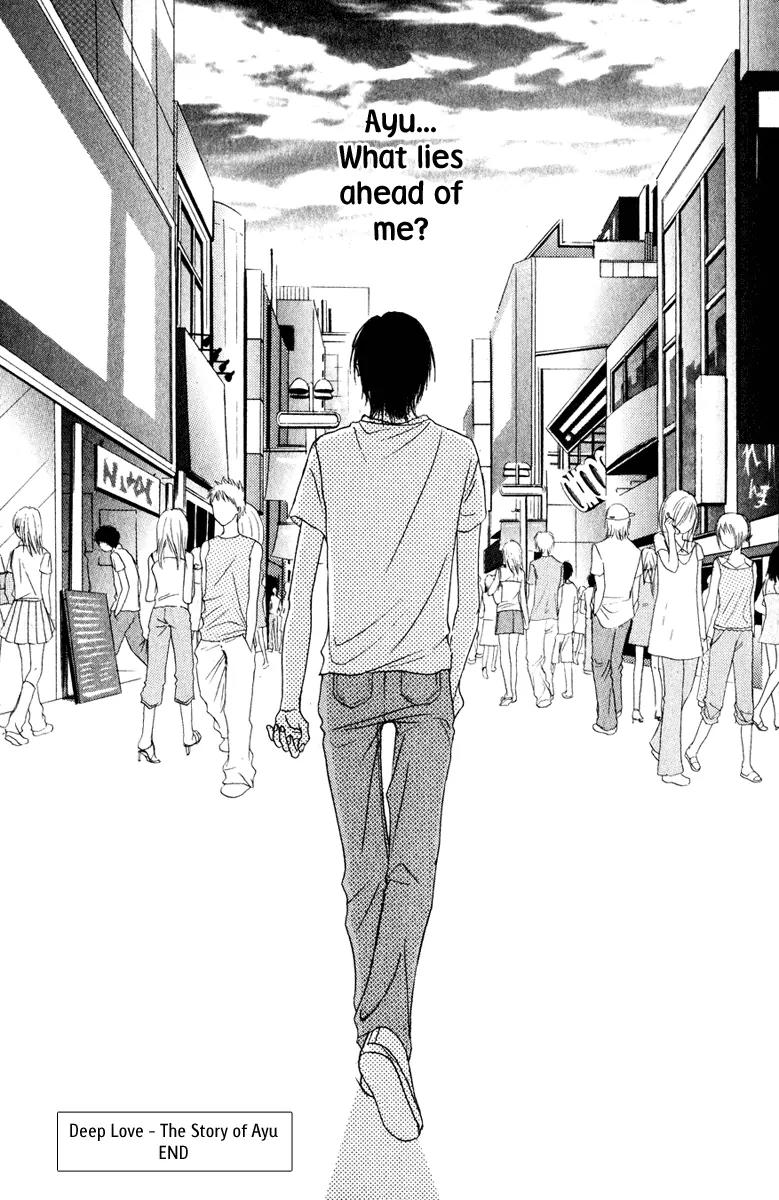 Deep Love - Ayu no Monogatari Chapter 8 page 50 - Chapter 8: [End]