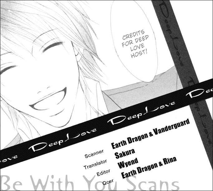 Deep Love - Host Chapter 1 page 1 - Chapter 1