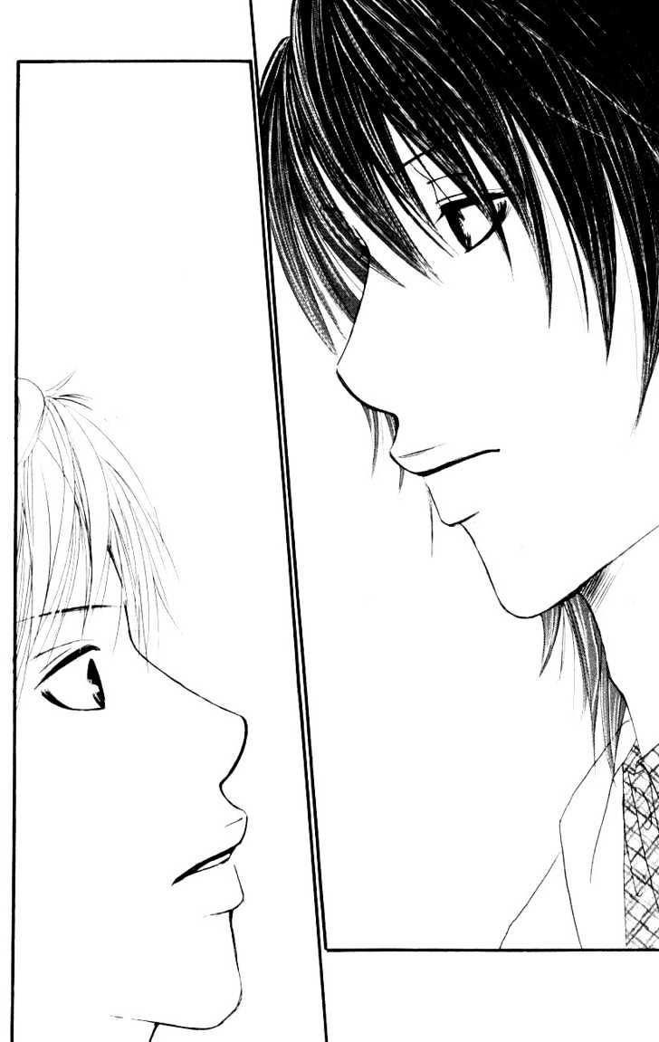 Deep Love - Host Chapter 1 page 10 - Chapter 1