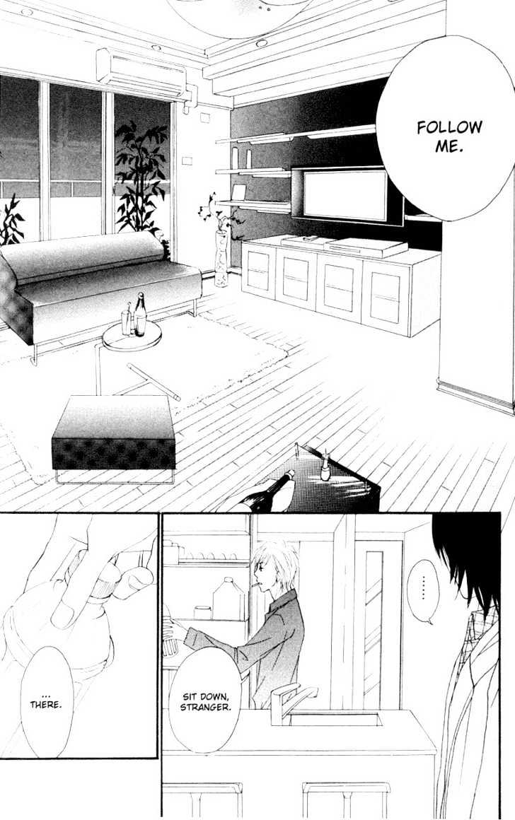 Deep Love - Host Chapter 1 page 13 - Chapter 1