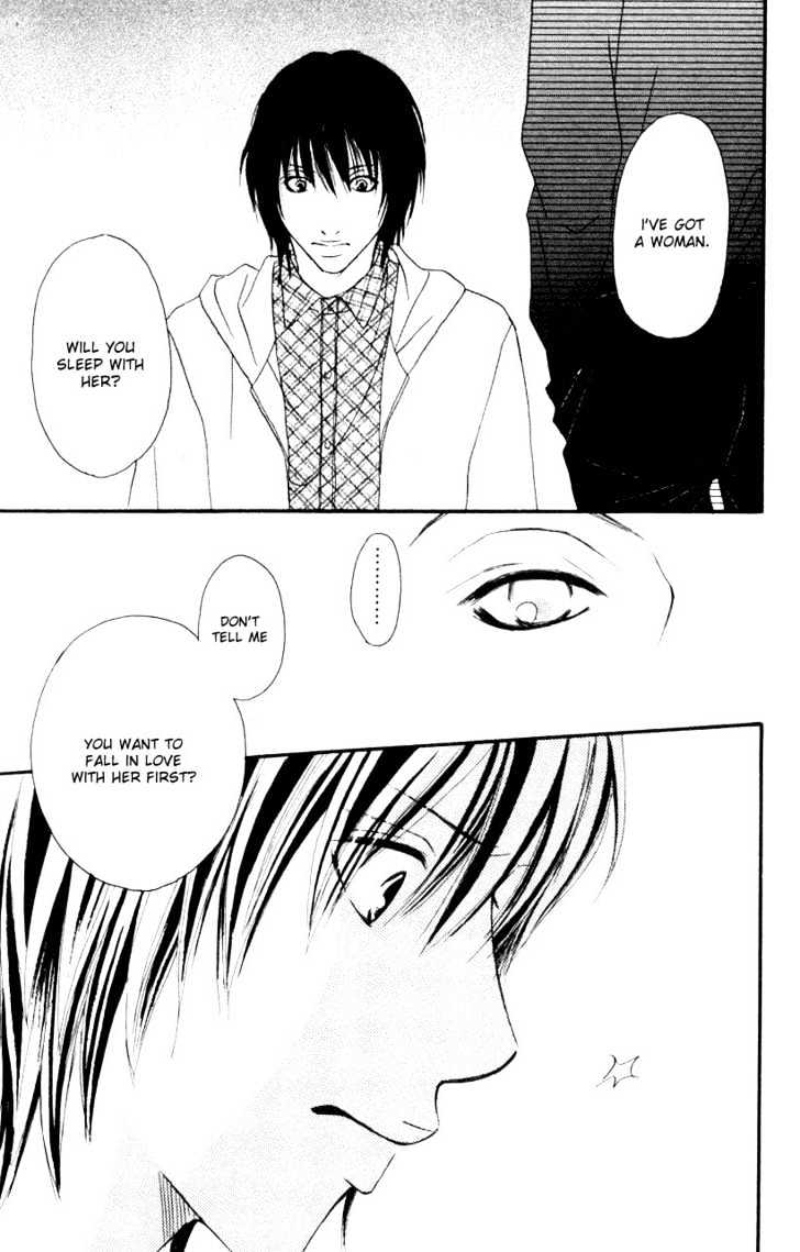 Deep Love - Host Chapter 1 page 15 - Chapter 1