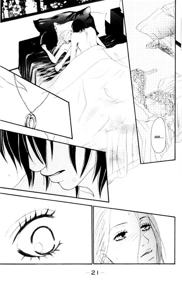 Deep Love - Host Chapter 1 page 21 - Chapter 1