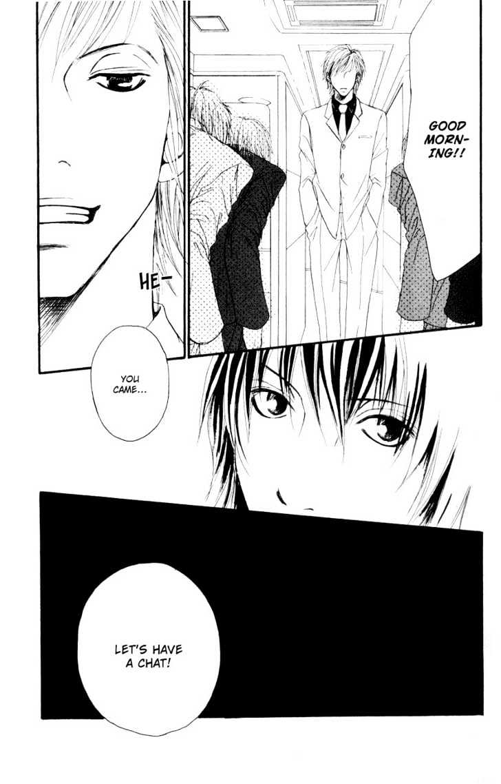 Deep Love - Host Chapter 1 page 25 - Chapter 1