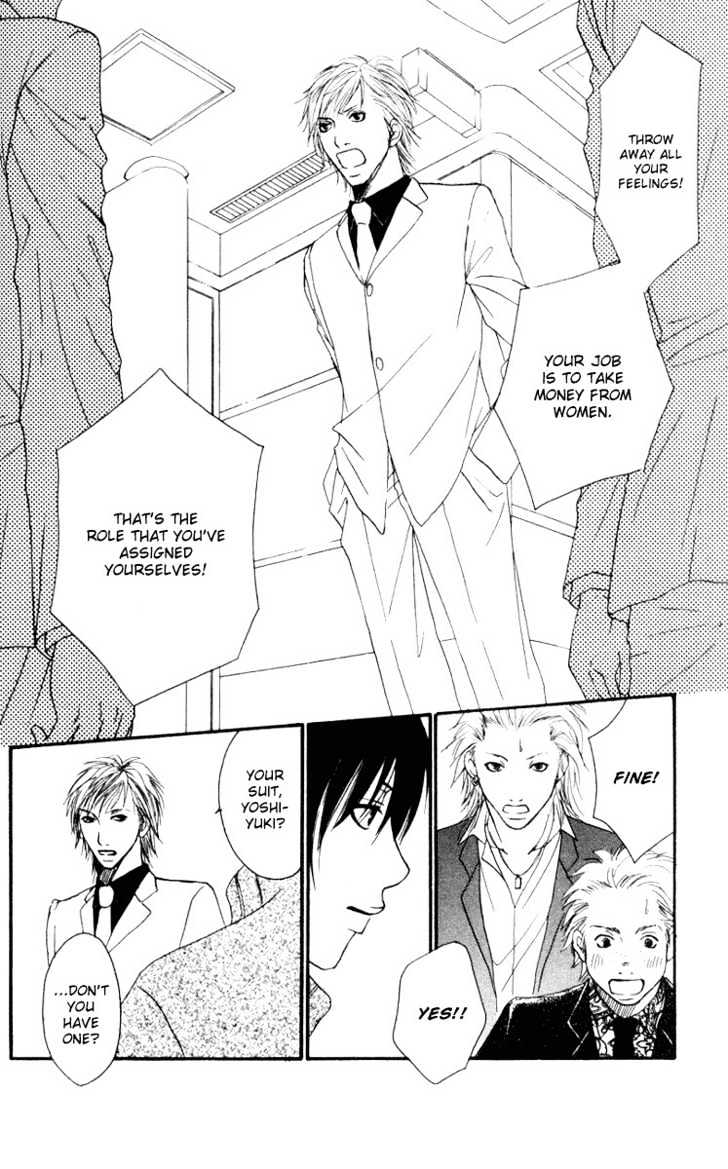 Deep Love - Host Chapter 1 page 26 - Chapter 1