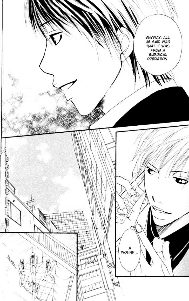 Deep Love - Host Chapter 1 page 36 - Chapter 1