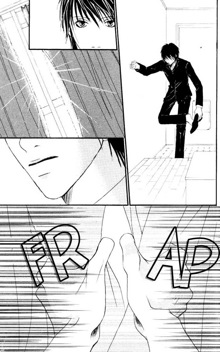 Deep Love - Host Chapter 1 page 37 - Chapter 1