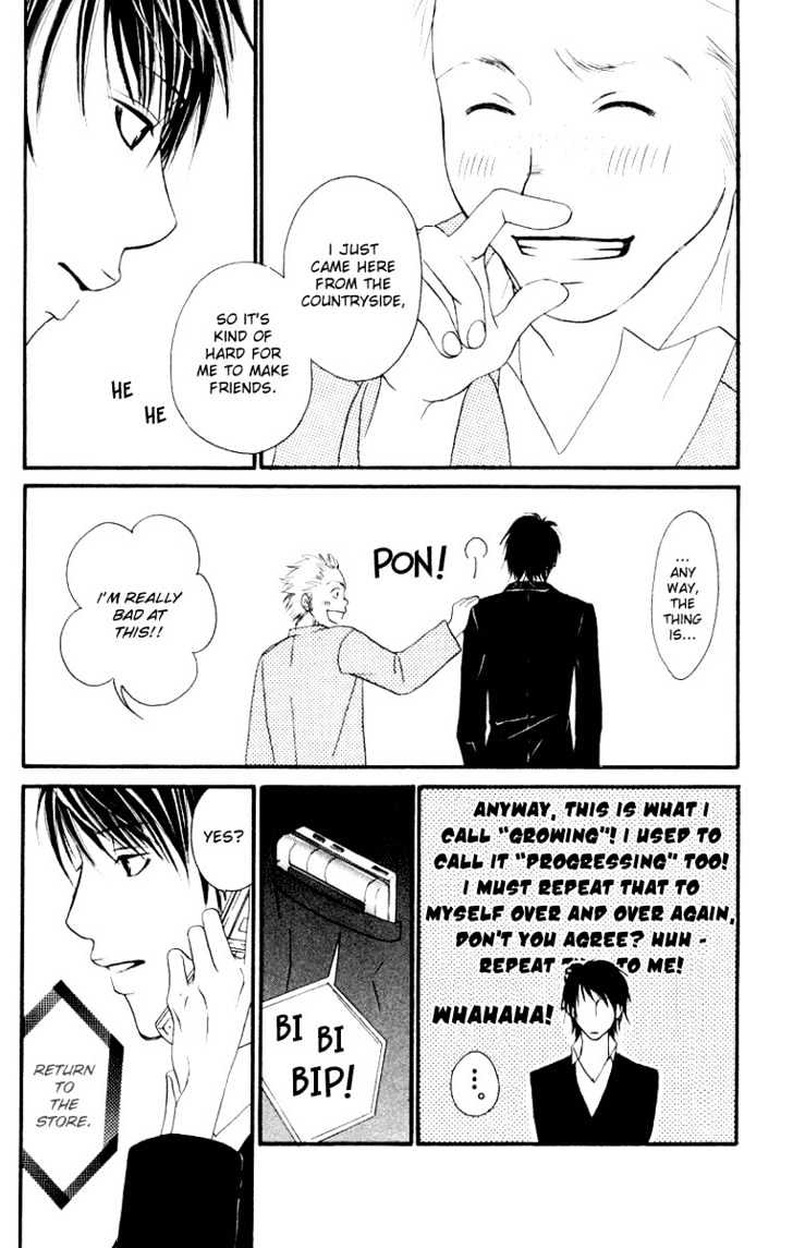 Deep Love - Host Chapter 1 page 40 - Chapter 1