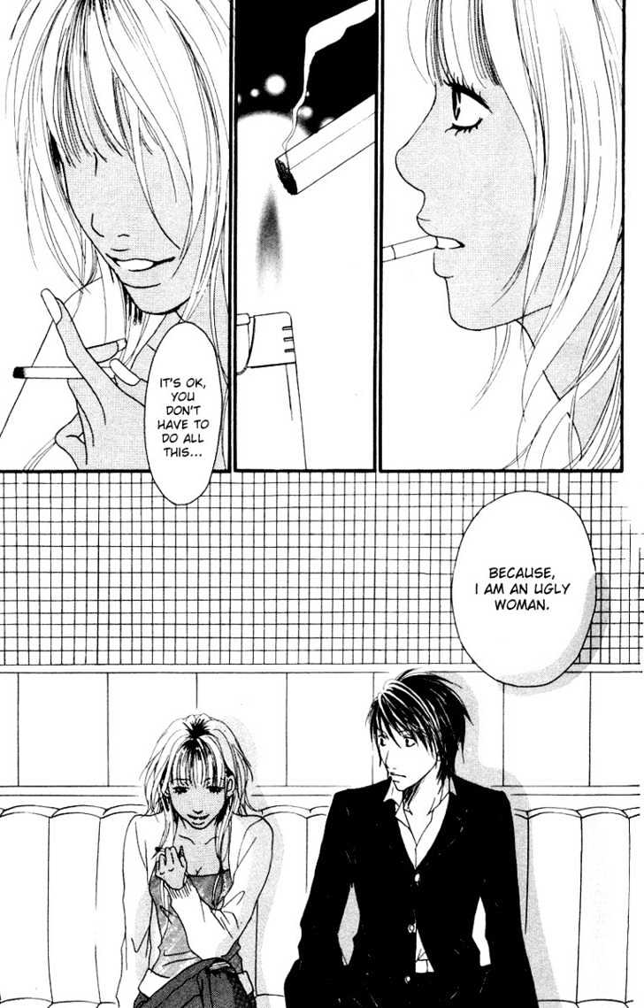 Deep Love - Host Chapter 1 page 43 - Chapter 1