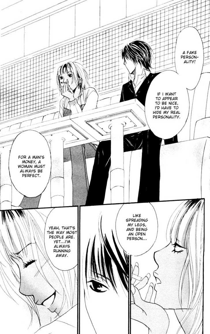Deep Love - Host Chapter 1 page 45 - Chapter 1
