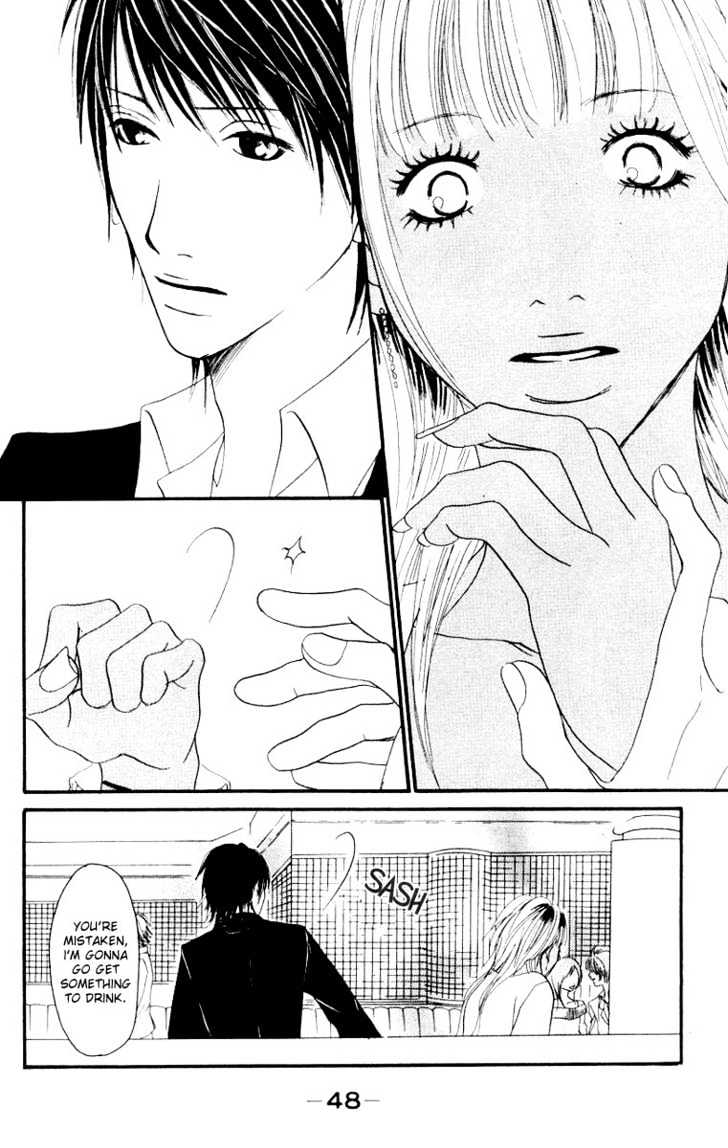 Deep Love - Host Chapter 1 page 48 - Chapter 1
