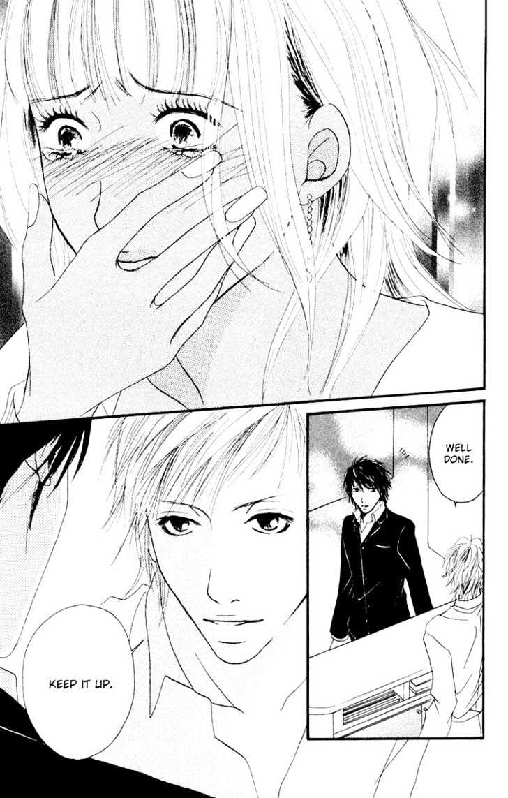 Deep Love - Host Chapter 1 page 49 - Chapter 1