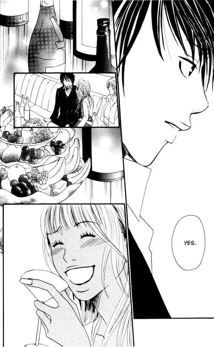 Deep Love - Host Chapter 1 page 50 - Chapter 1