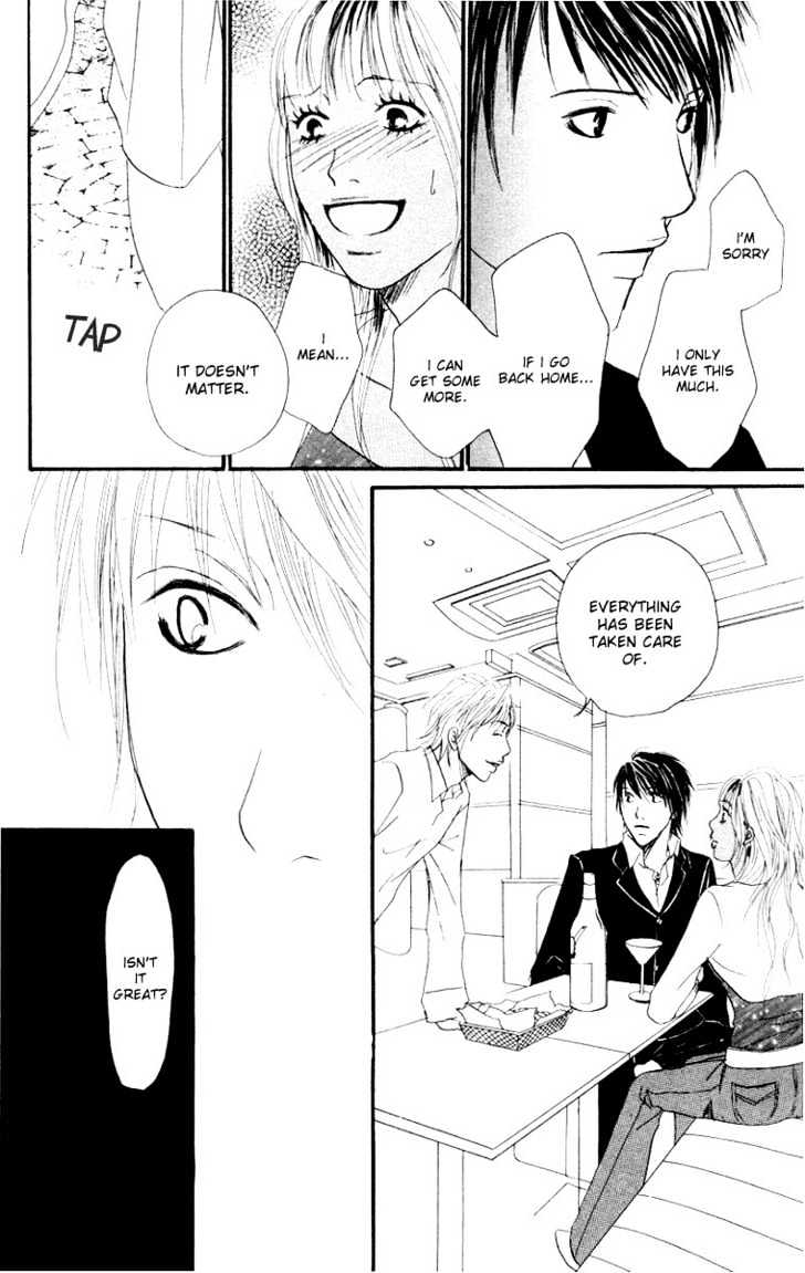 Deep Love - Host Chapter 1 page 52 - Chapter 1