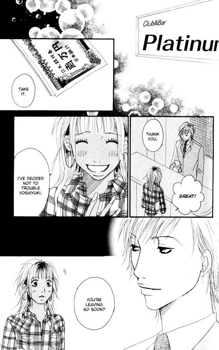Deep Love - Host Chapter 1 page 55 - Chapter 1