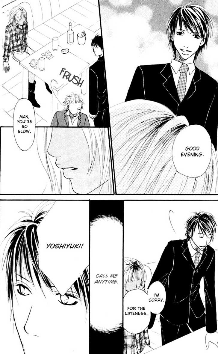 Deep Love - Host Chapter 1 page 60 - Chapter 1