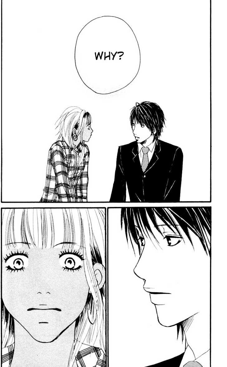 Deep Love - Host Chapter 1 page 62 - Chapter 1