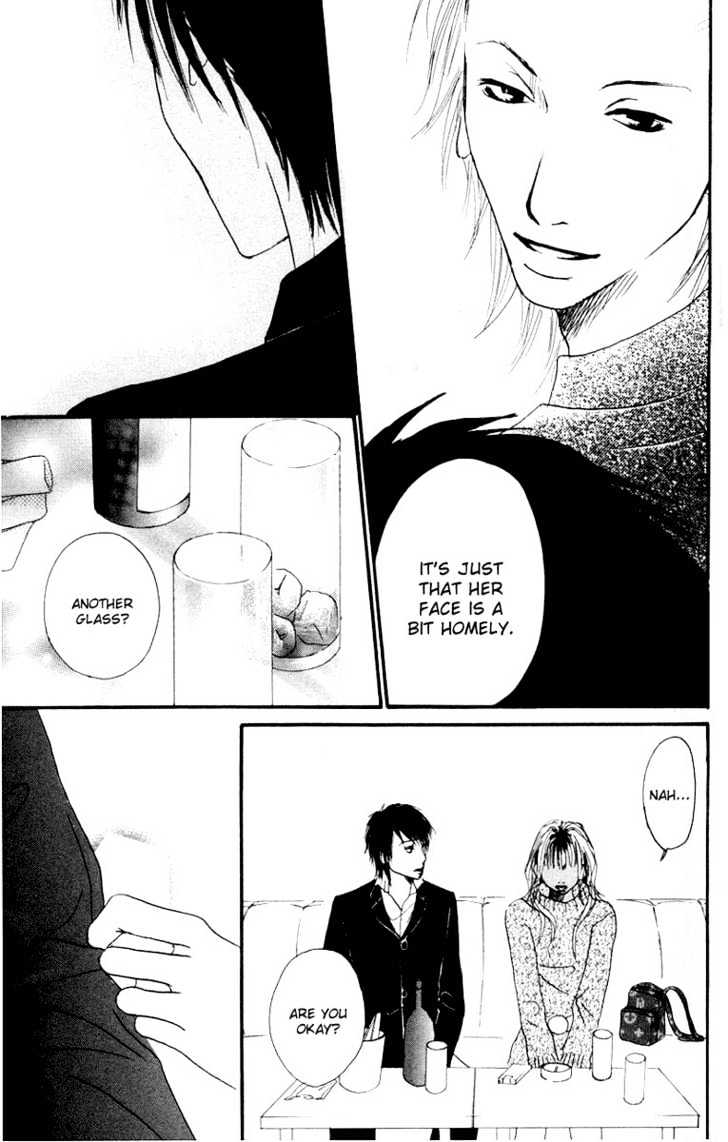 Deep Love - Host Chapter 1 page 67 - Chapter 1