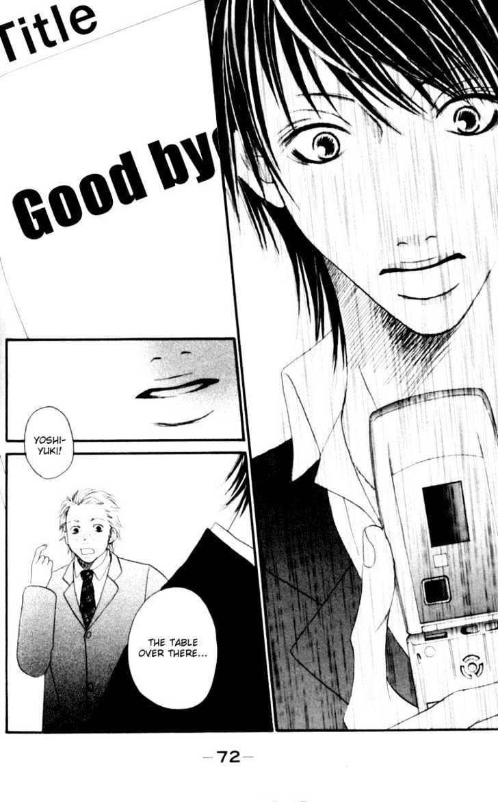 Deep Love - Host Chapter 1 page 72 - Chapter 1