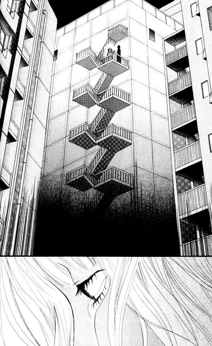 Deep Love - Host Chapter 1 page 74 - Chapter 1
