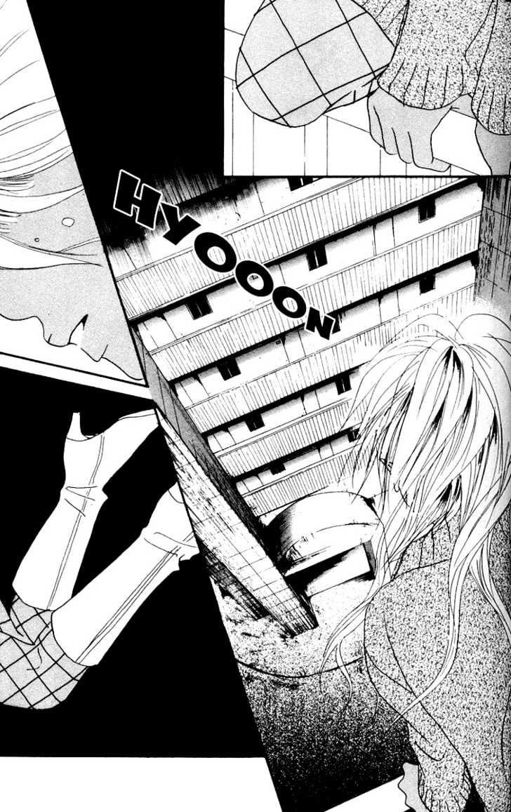 Deep Love - Host Chapter 1 page 75 - Chapter 1