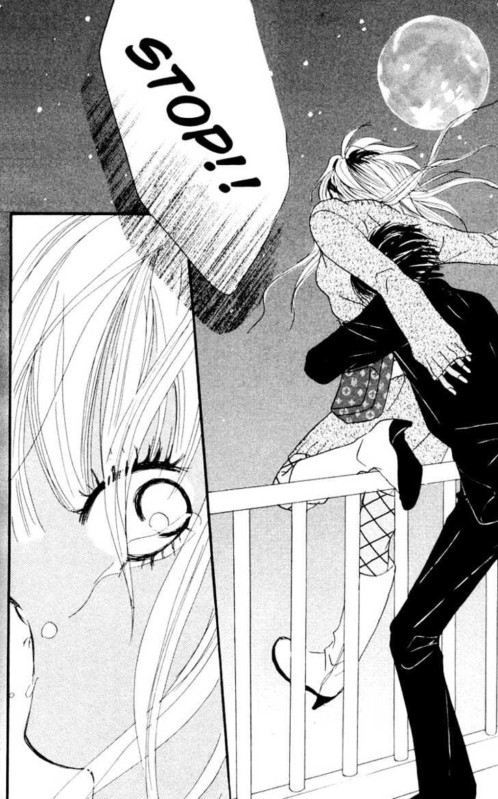 Deep Love - Host Chapter 1 page 76 - Chapter 1