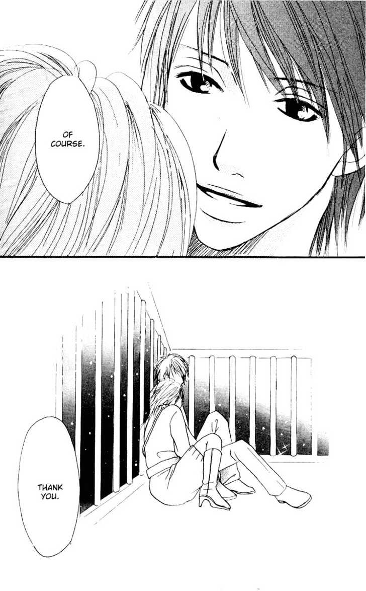 Deep Love - Host Chapter 1 page 80 - Chapter 1