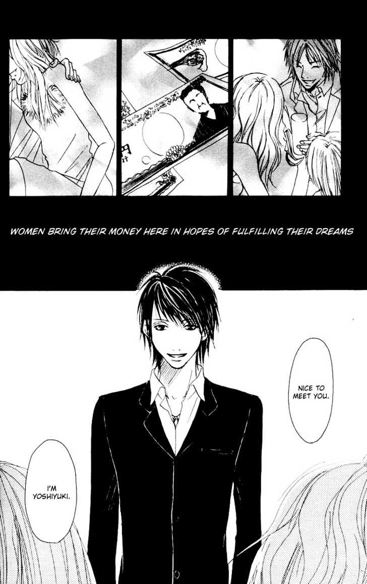 Deep Love - Host Chapter 1 page 82 - Chapter 1