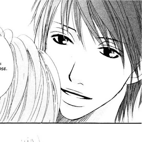 Deep Love - Host Chapter 1 cover