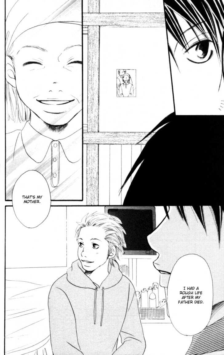 Deep Love - Host Chapter 2 page 10 - Chapter 2