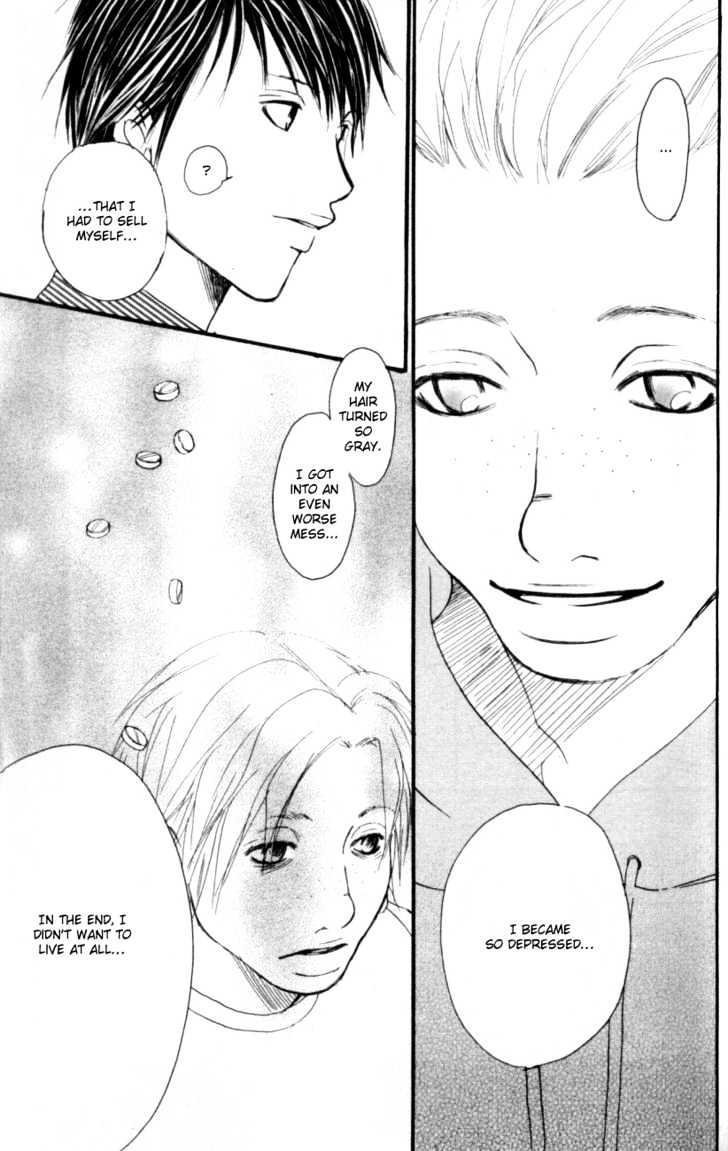 Deep Love - Host Chapter 2 page 11 - Chapter 2