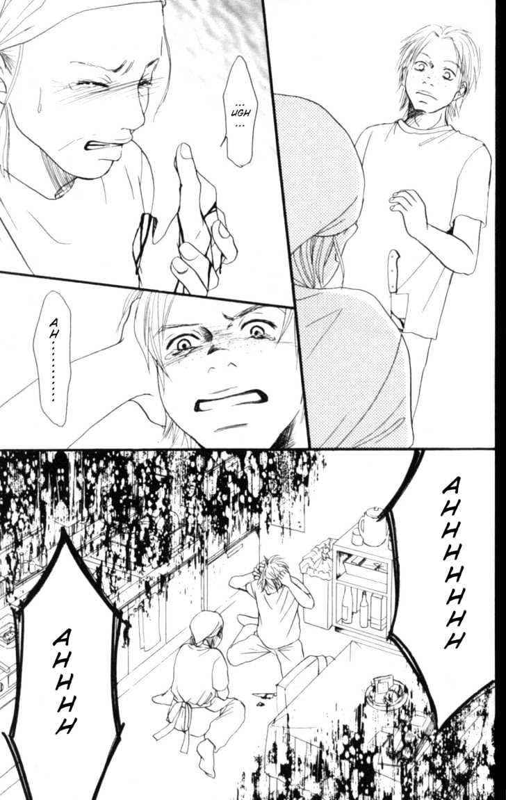 Deep Love - Host Chapter 2 page 15 - Chapter 2