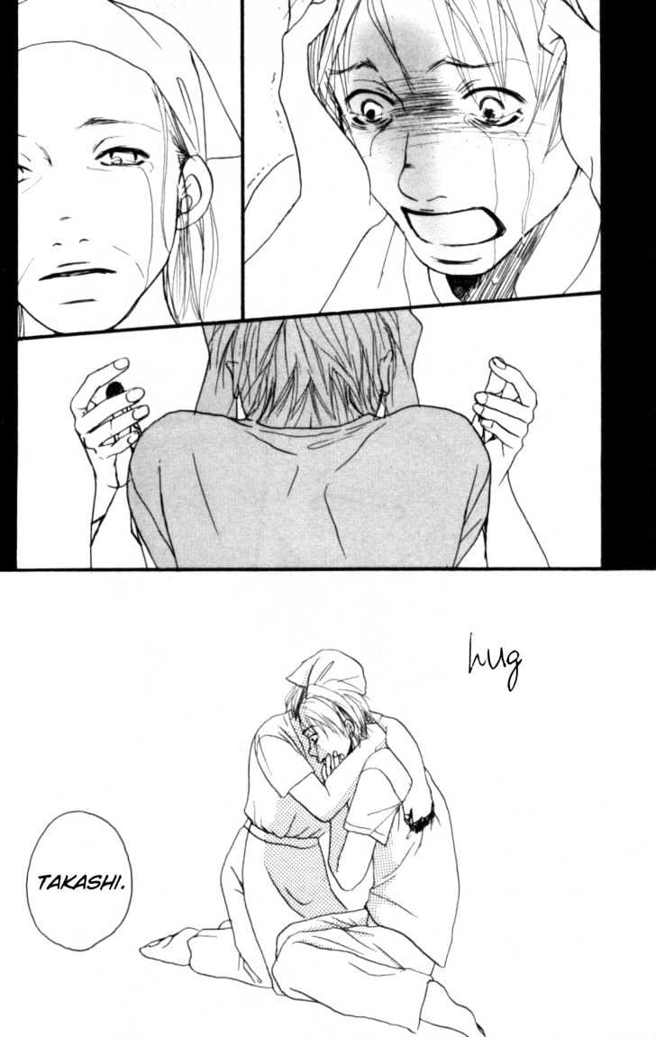 Deep Love - Host Chapter 2 page 16 - Chapter 2