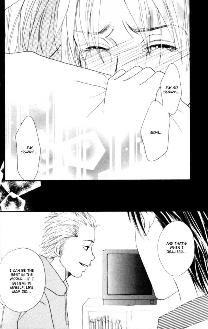 Deep Love - Host Chapter 2 page 18 - Chapter 2