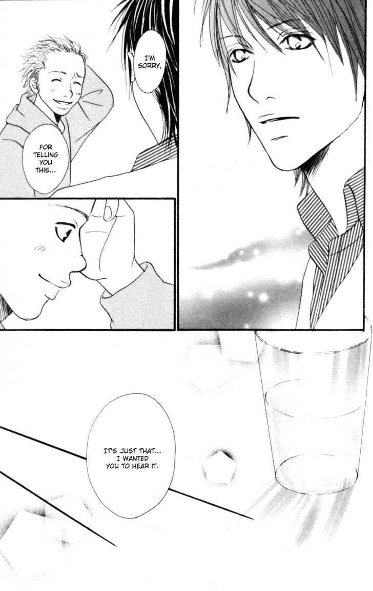 Deep Love - Host Chapter 2 page 19 - Chapter 2