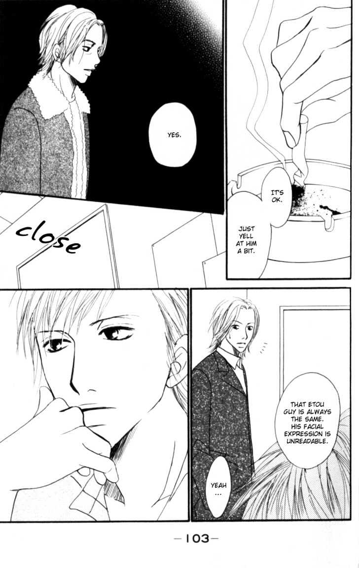 Deep Love - Host Chapter 2 page 21 - Chapter 2