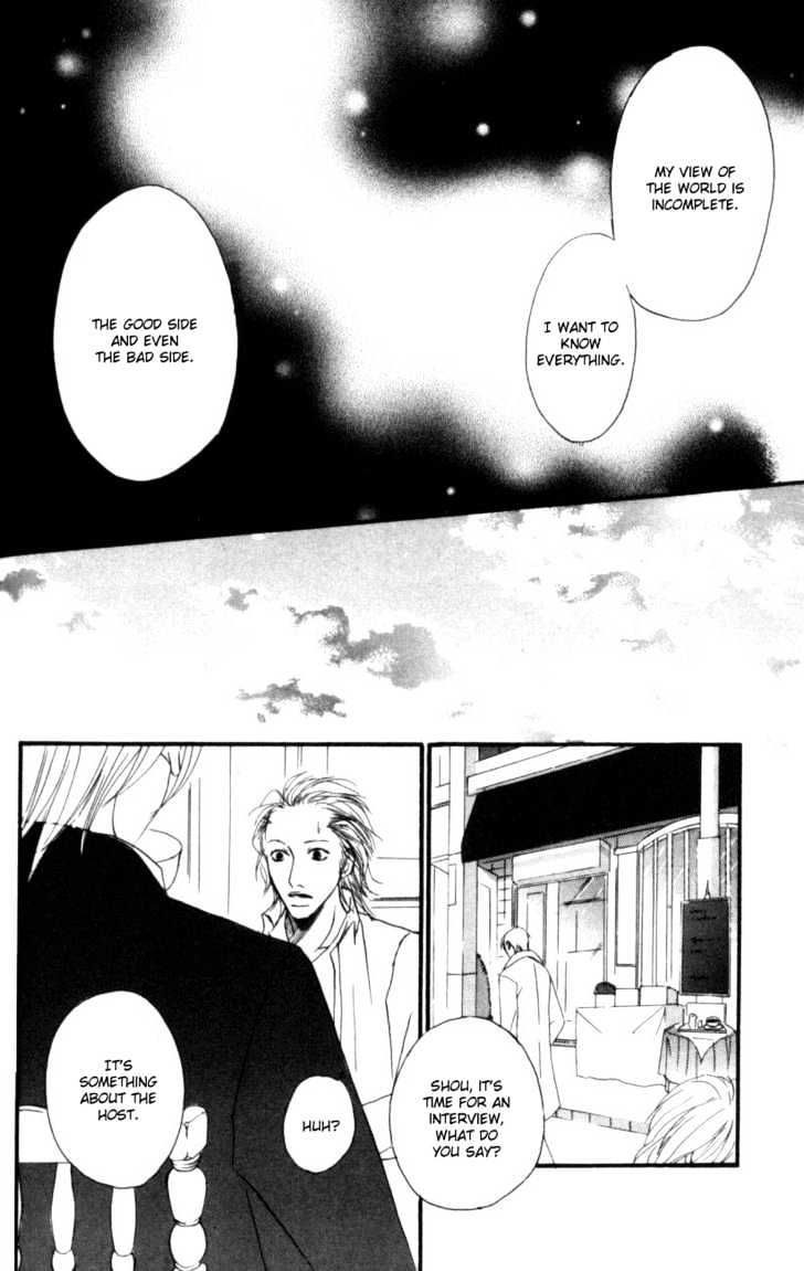 Deep Love - Host Chapter 2 page 24 - Chapter 2