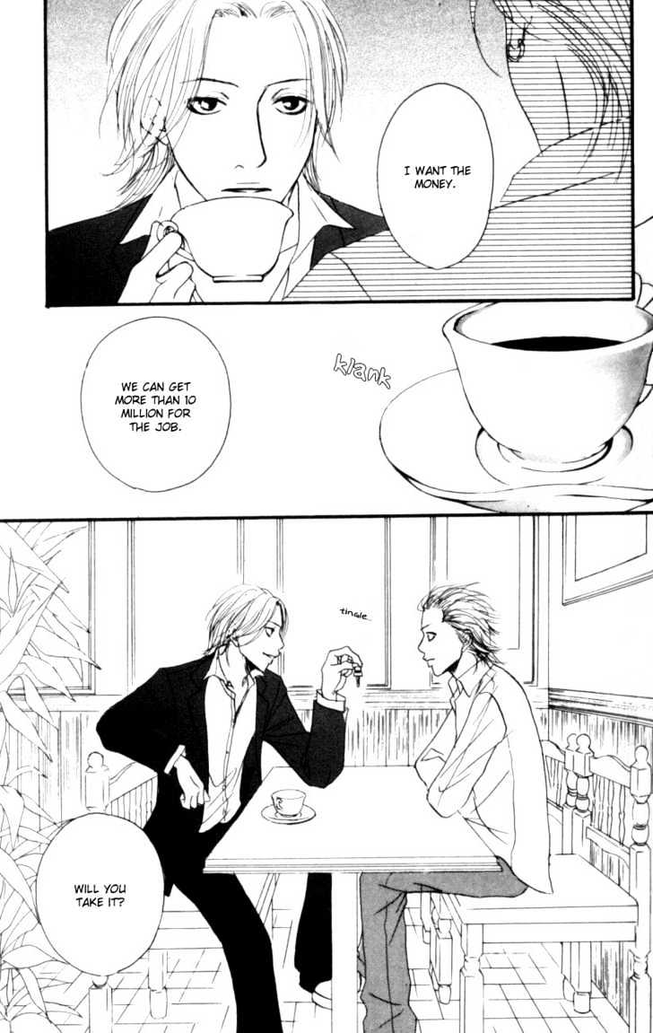Deep Love - Host Chapter 2 page 25 - Chapter 2