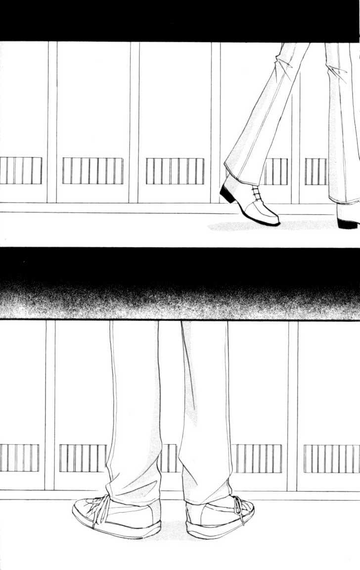 Deep Love - Host Chapter 2 page 30 - Chapter 2