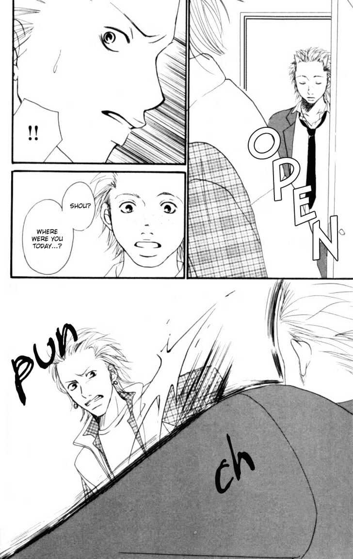 Deep Love - Host Chapter 2 page 32 - Chapter 2