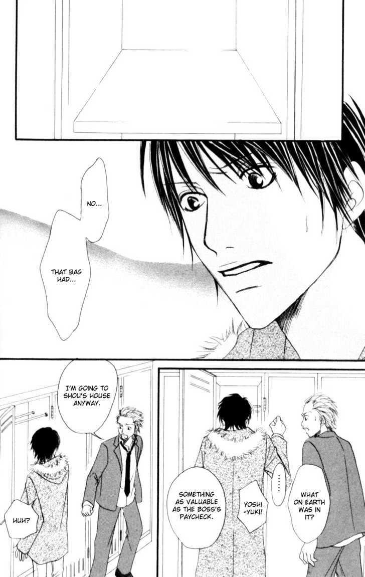 Deep Love - Host Chapter 2 page 34 - Chapter 2