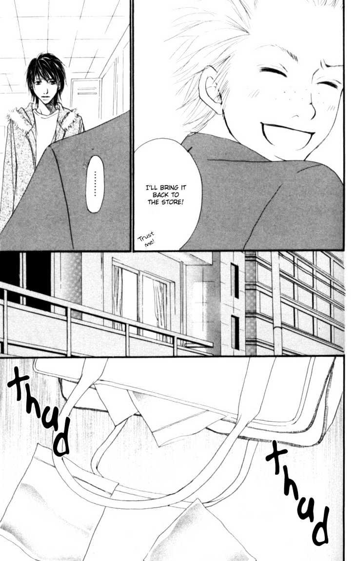 Deep Love - Host Chapter 2 page 35 - Chapter 2