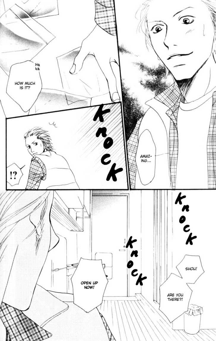 Deep Love - Host Chapter 2 page 36 - Chapter 2