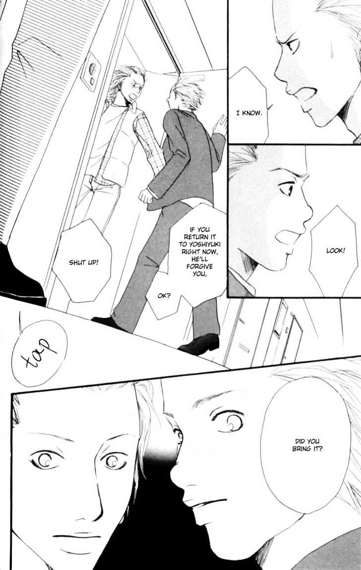 Deep Love - Host Chapter 2 page 38 - Chapter 2