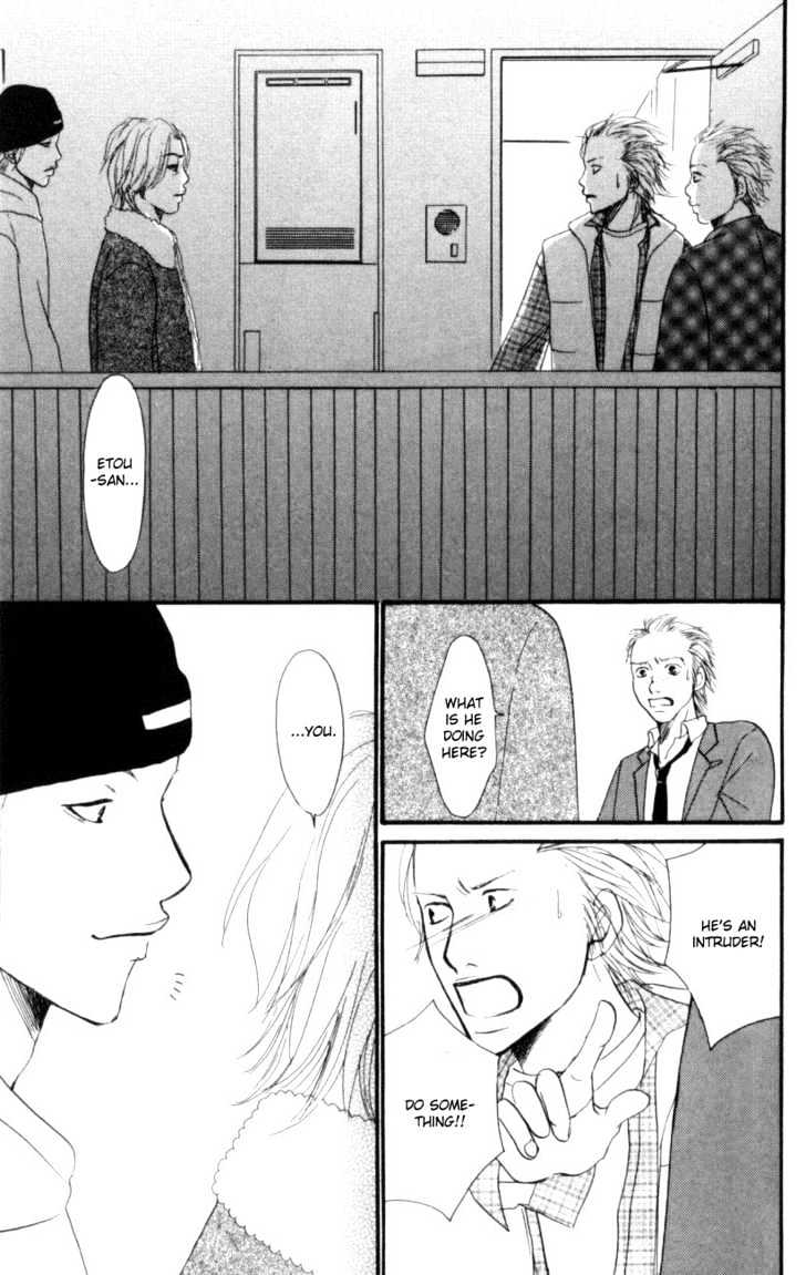 Deep Love - Host Chapter 2 page 39 - Chapter 2