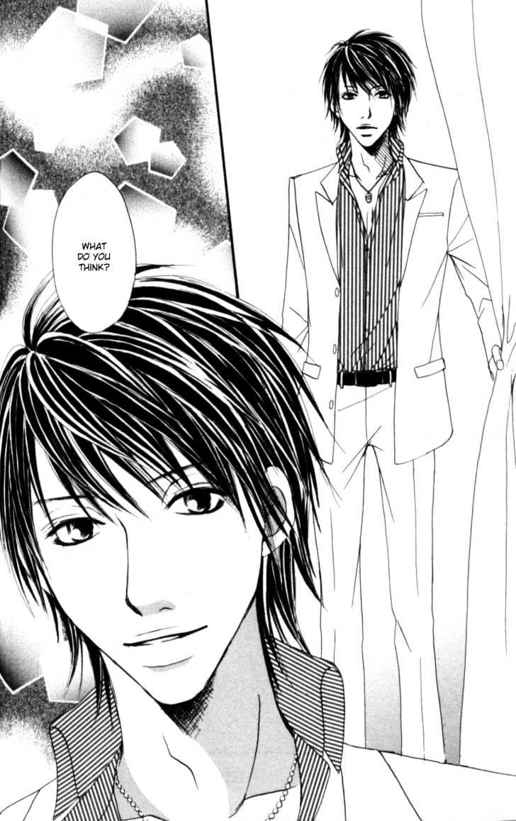Deep Love - Host Chapter 2 page 4 - Chapter 2
