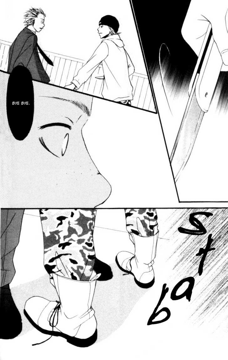 Deep Love - Host Chapter 2 page 40 - Chapter 2