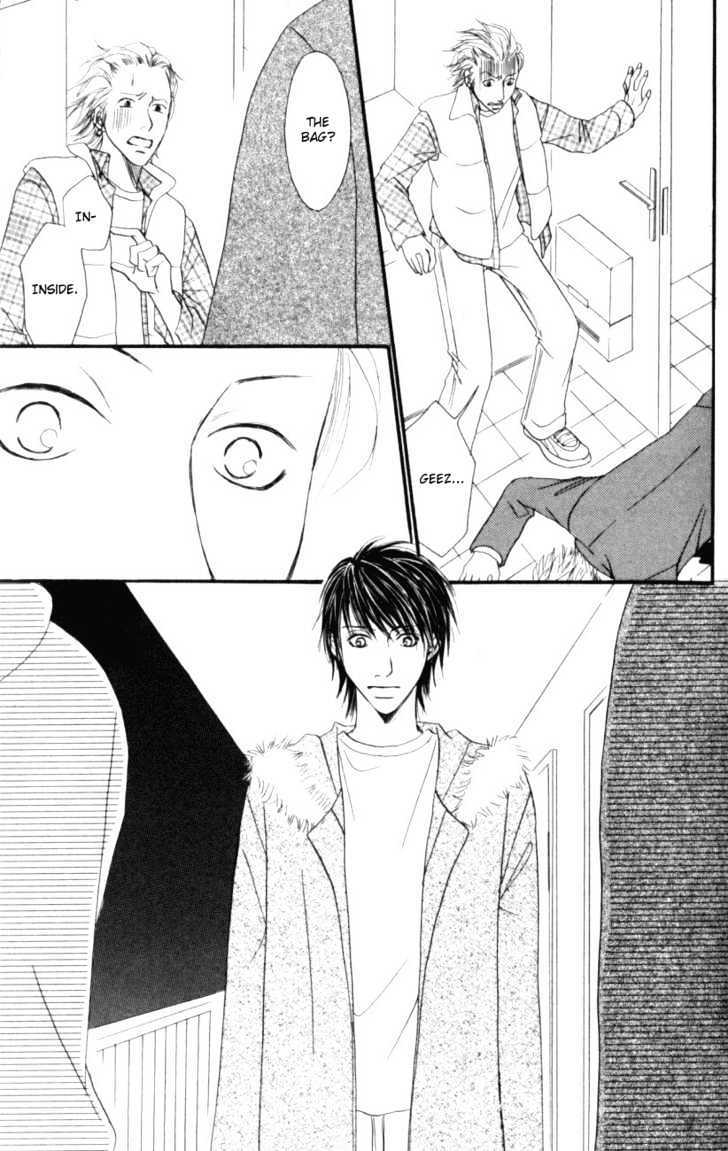 Deep Love - Host Chapter 2 page 43 - Chapter 2