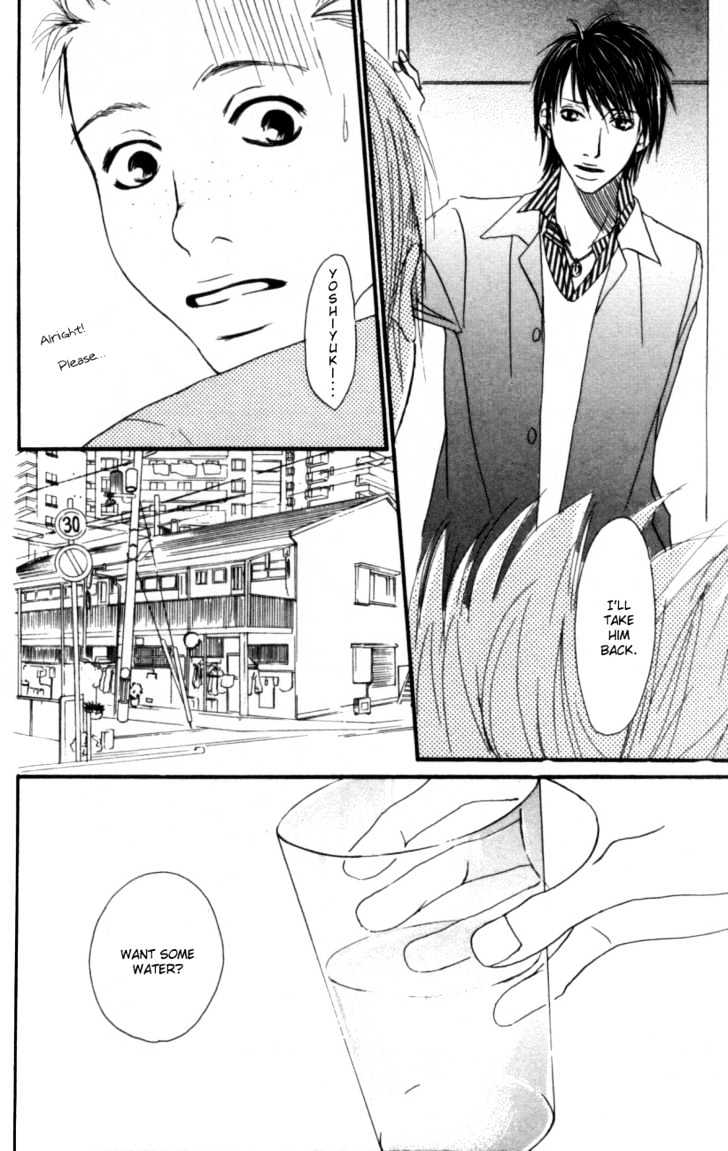 Deep Love - Host Chapter 2 page 8 - Chapter 2